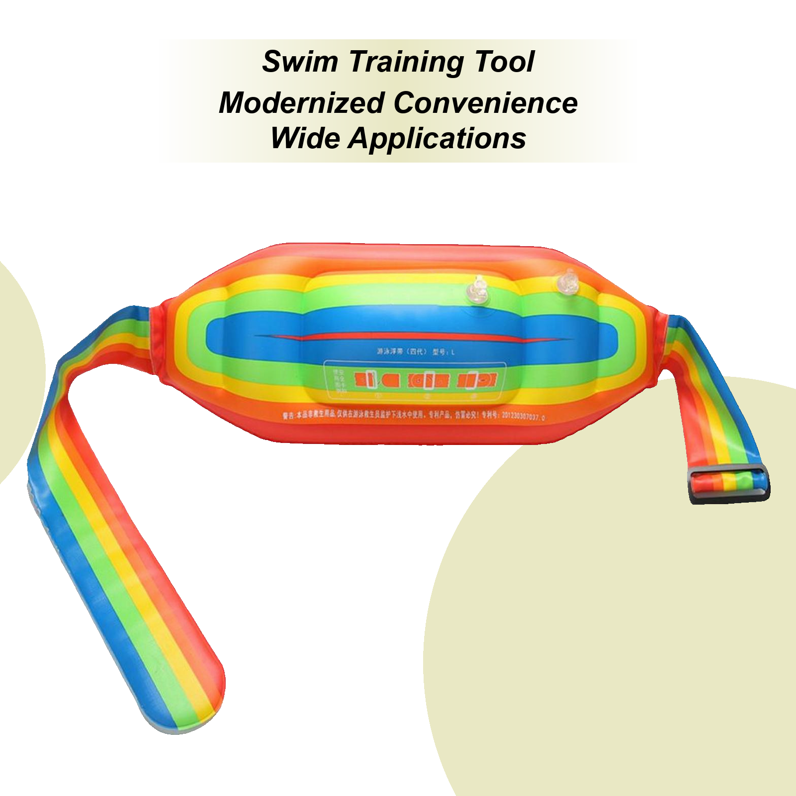 Aquatic Aerobics - Swim Belt Water Aerobics Belt Youth