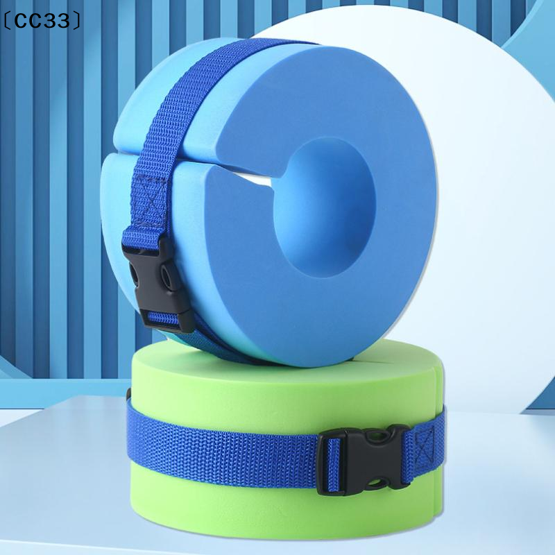 1Pc EVA Foam Swimming Float Ri - Aquatic Aerobics review and price