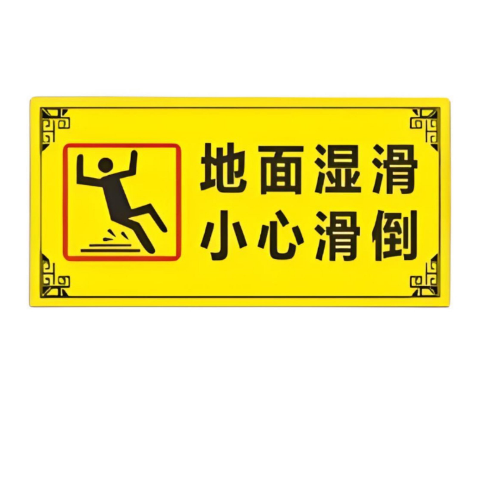 Aquatic Center Sign, Swimming  - Aquatic Diving review and price