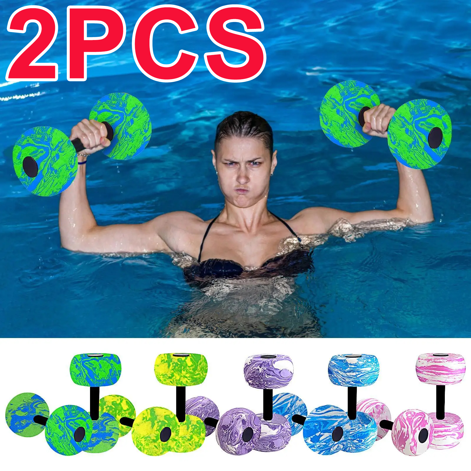 2pcs EVA Aquatic Dumbells Wate - Aquatic Aerobics review and price